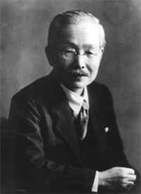 Picture of Kikunae Ikeda