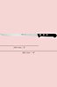 Cuchillo jamonero Arcos Universal