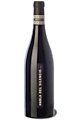 Vino tinto joven crianza Habla del silencio 2013, D.O. Extremadura