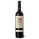 CAMINS DEL PRIORAT 2010 (tinto, Priorat)